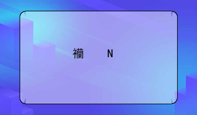 西铂手机：一场跨越年代的数码盛宴