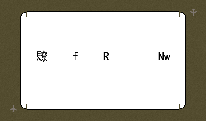 长虹电视蓝牙连接手机后能干什么？