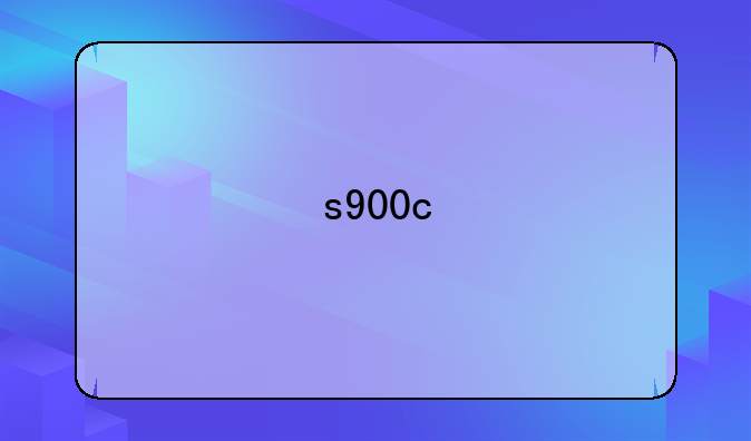 s900c