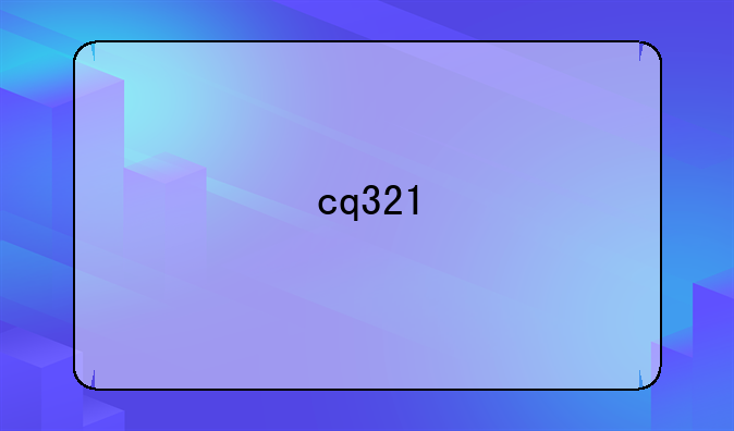 cq321