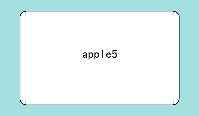 apple5