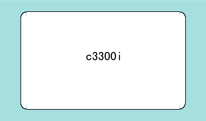 c3300i
