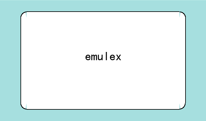 emulex