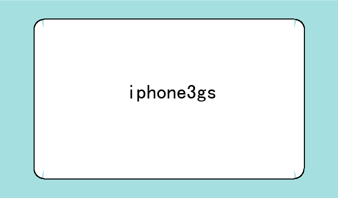 iphone3gs