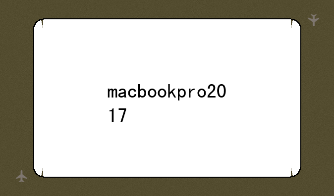 macbookpro2017
