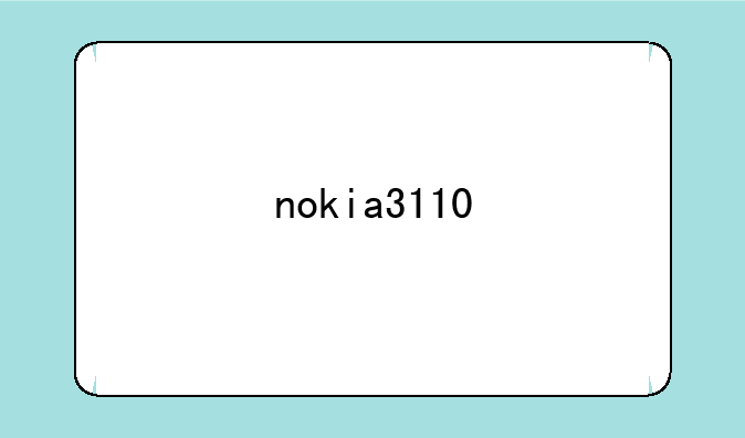 nokia3110